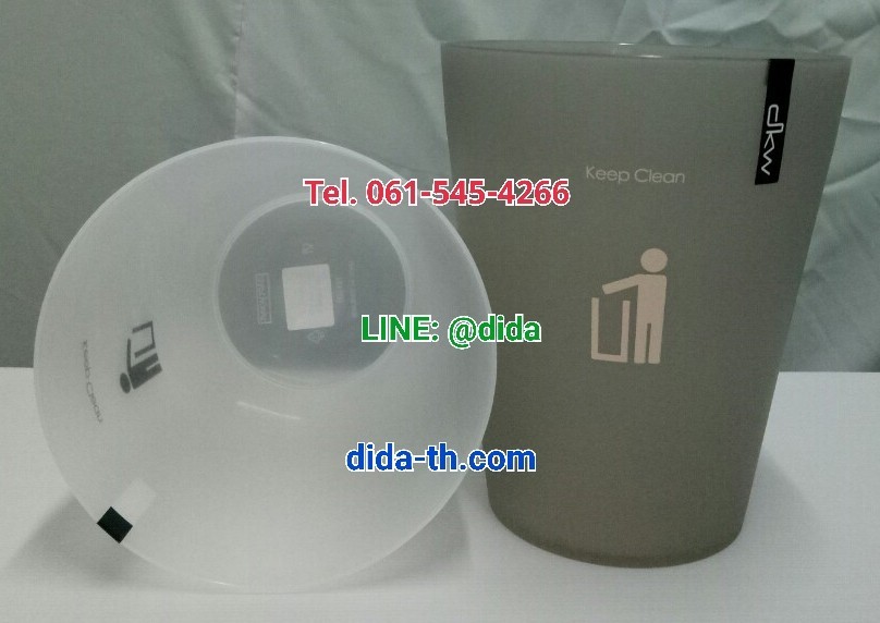 ถังขยะทรงกลม สีใส 9 ลิตร