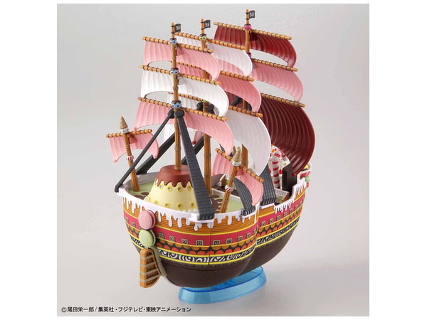 One Piece: Grand Ship Collection Queen Mama Chanter by Bandai แมวทอง