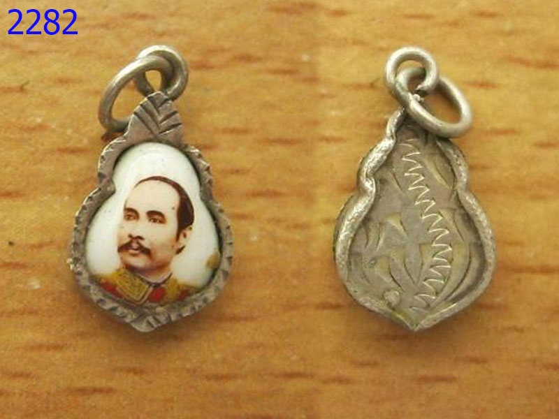 เหรียญล๊อกเก็ตรัชกาลที่5 ขนาดเล็ก (2282)