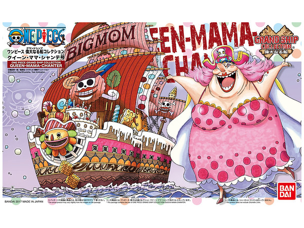 One Piece: Grand Ship Collection Queen Mama Chanter by Bandai แมวทอง