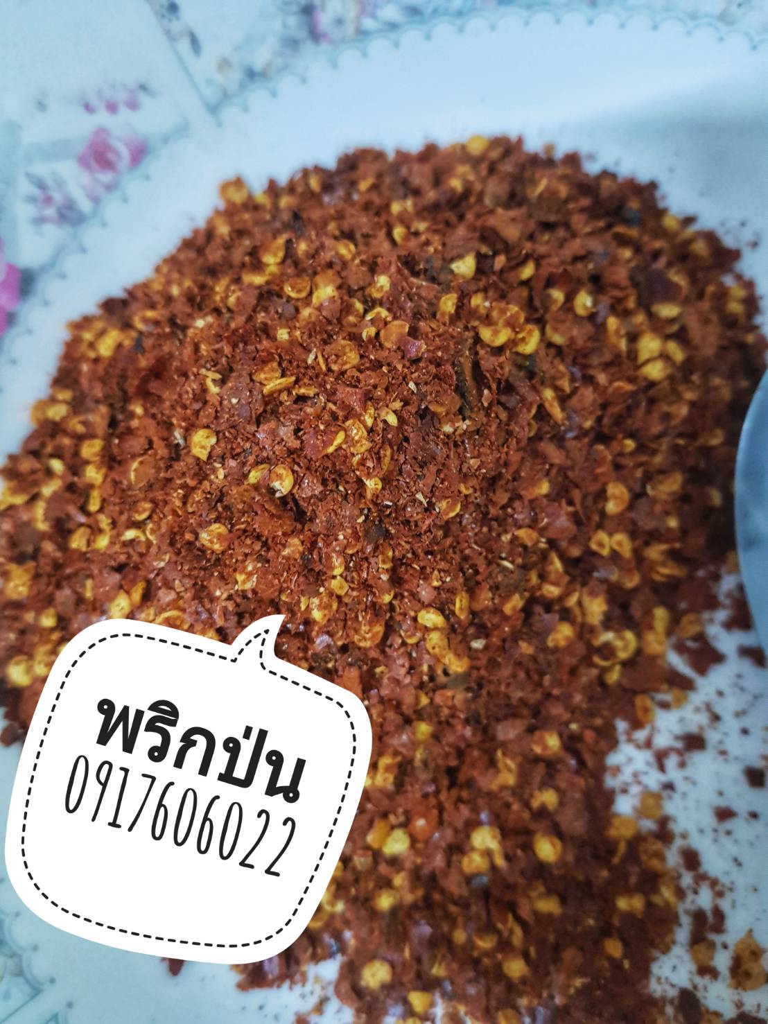 พริกป่น 100% เกรดอย่างดี หอมและเผ็ดมากแน่นอน