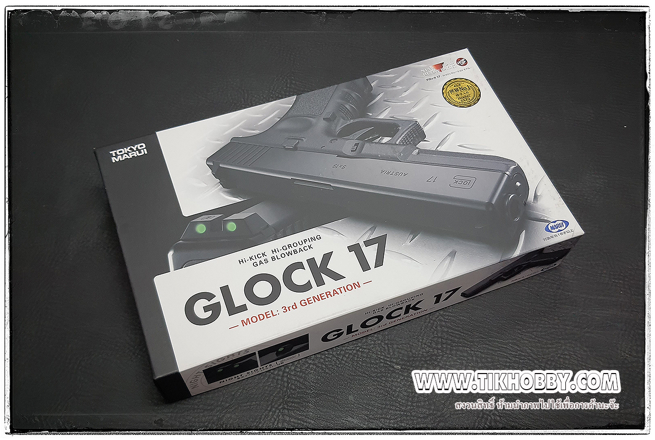 Glock17 จากญี่ปุ่นแท้ Tokyo Marui ระบบเซมิ สไลด์พลาสติก