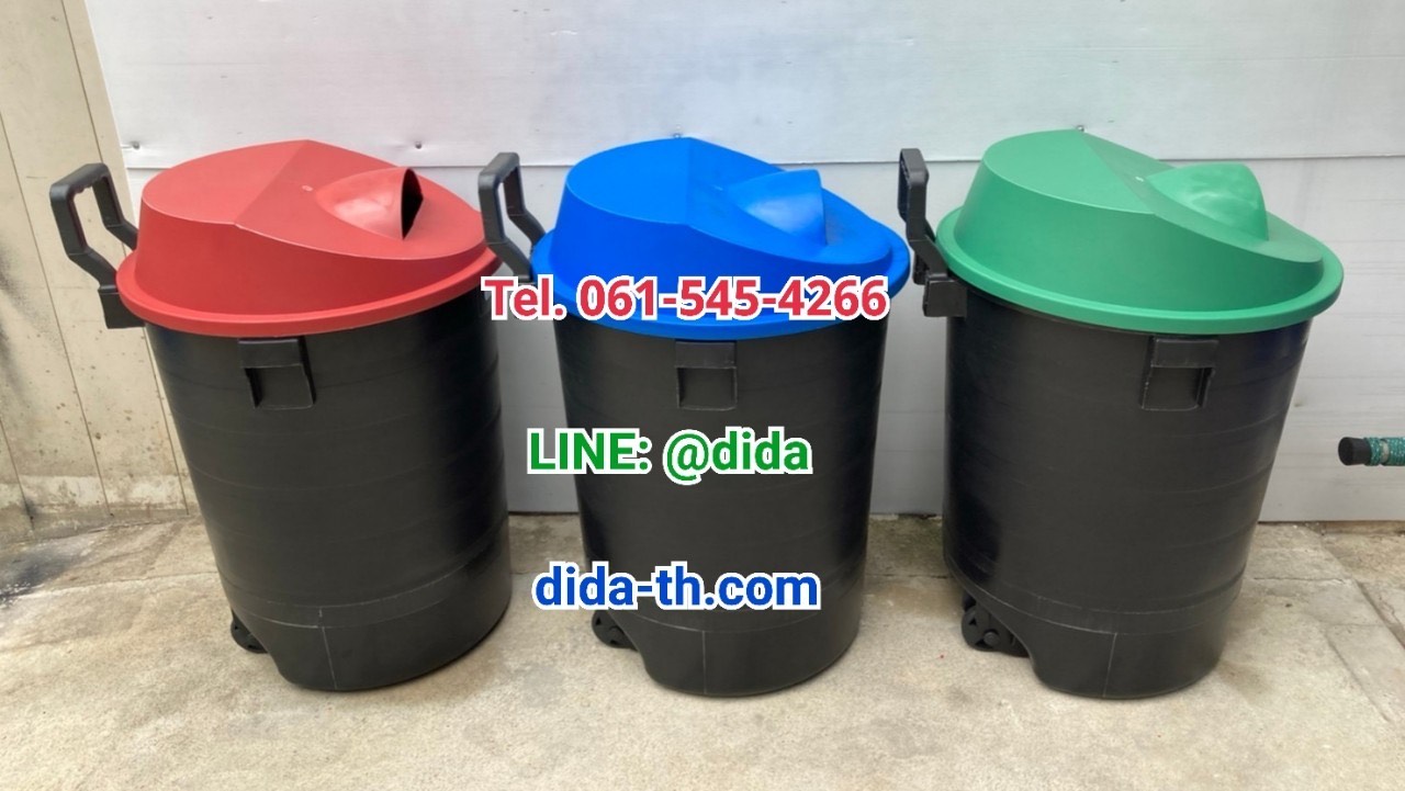 ถังขยะทรงกลม(พฤกษา) ตัวถังสีดำ มีล้อลาก 120 ลิตร