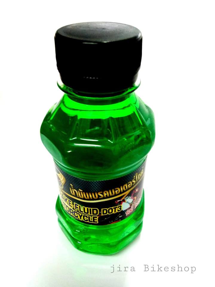 ถูกสุด 🔥 น้ำมันเบรค มอเตอร์ไซต์ DOT3 ฝาดำ สีสวยสดมาก! มี 2 สีให้เลือก พร้อมส่ง ส่งวันที่สั่ง น้ำมันเบรค สีน้ำเงิน / สีเขียว