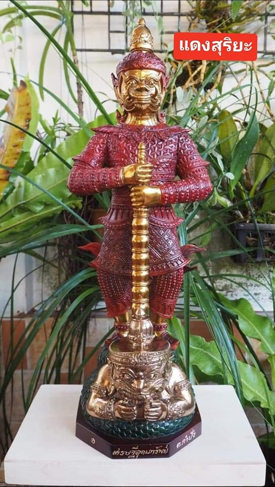 เปิดจอง ท้าวเวสสุวรรณ รุ่นเศรษฐีอุดมทรัพย์ วัดบ้านอ้อ ต.กำปัง อ.โนนไทย จ.นครรราชสีมา