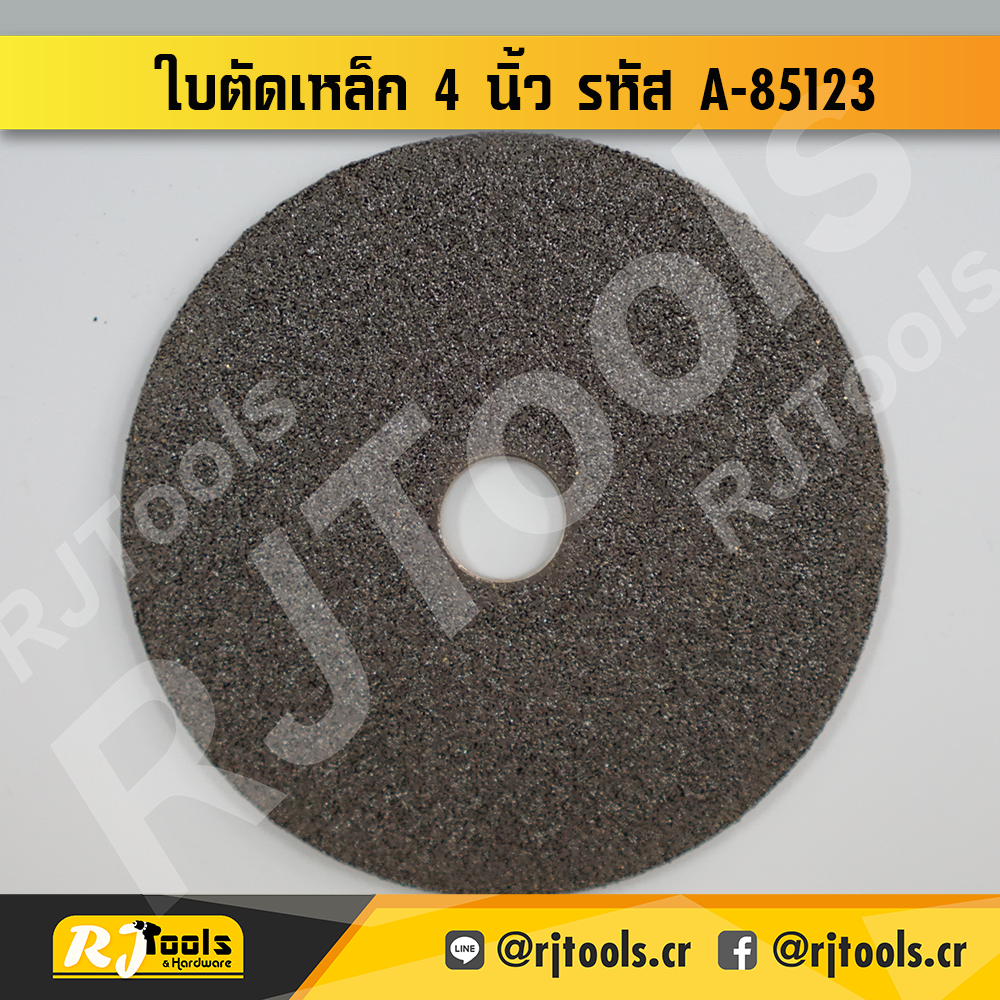 ใบตัดเหล็ก 4” x 2 มม. Makita รุ่น A-85123