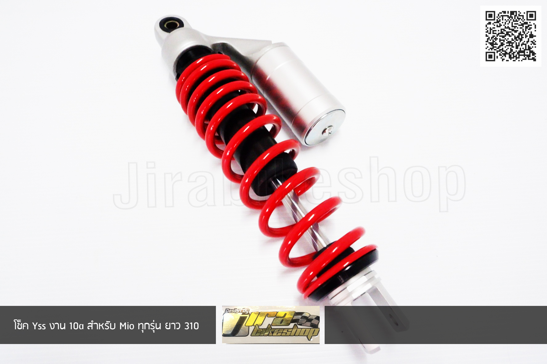 โช็ค Yss แก็สแท้ งาน 10A สำหรับ Mio ทุกรุ่น ยาว 310
