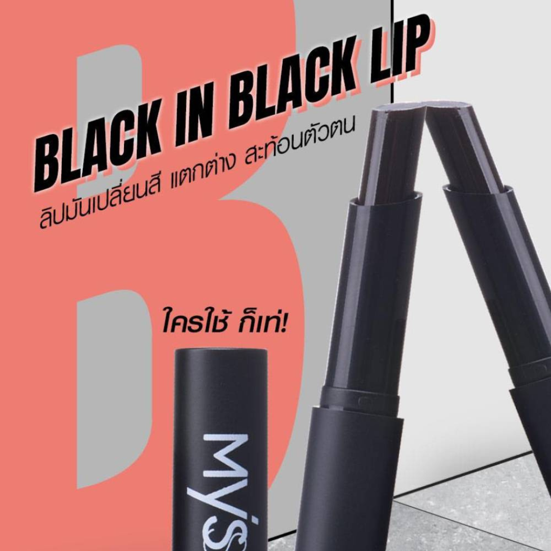 MYSS Black in black Lip 1.8 g.