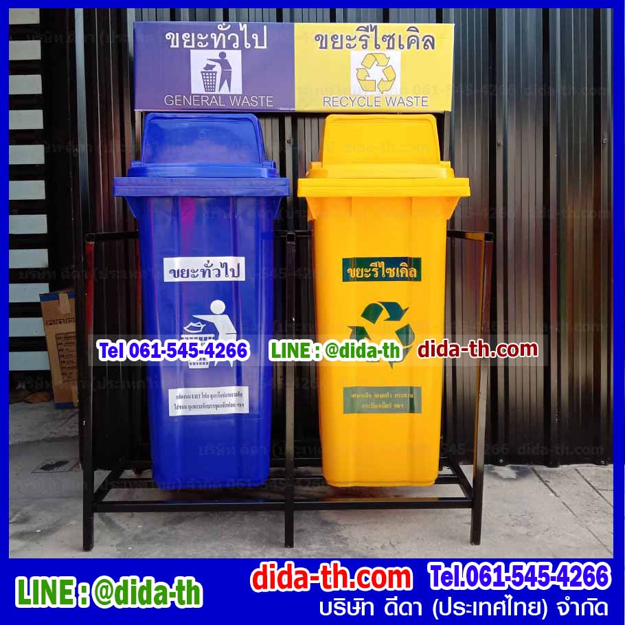 แท่นวางถังขยะ กทม. 120 ลิตร ขนาด 2 ช่อง มีป้ายแผงหลัง