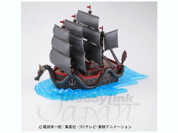 เรือ Dragon จากการ์ตูน One Piece ของแท้ BANDAI