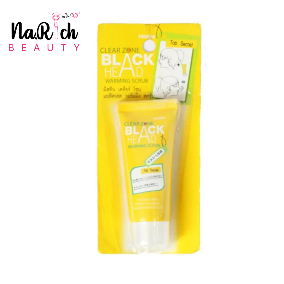 Mistine Clear Zone Black Head Warming Scrub
