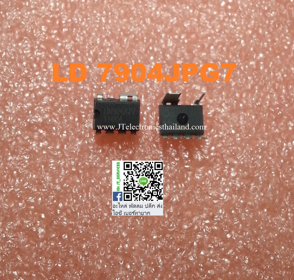 LD7904JGP7