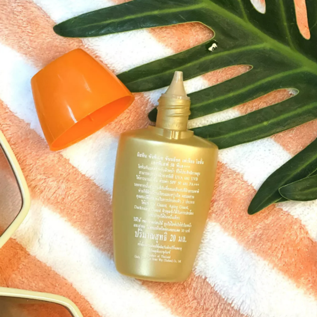 Mistine Suntimet Sunblock Facial Lotion SPF 50 PA+++ 20 ml.