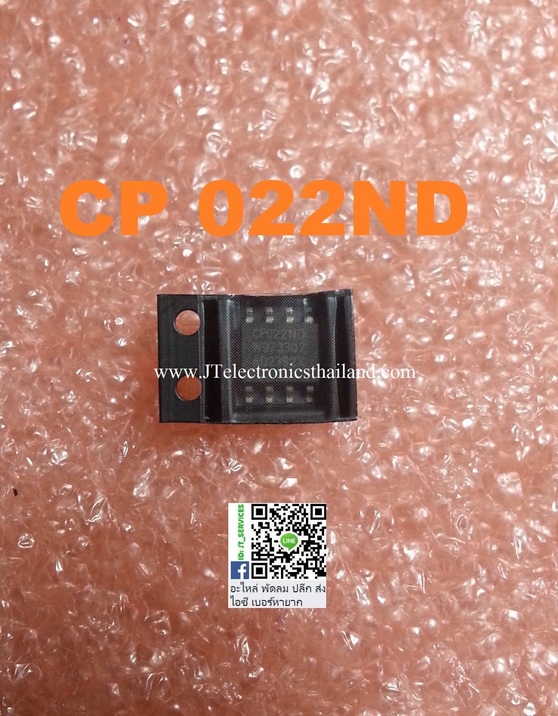 CP022ND