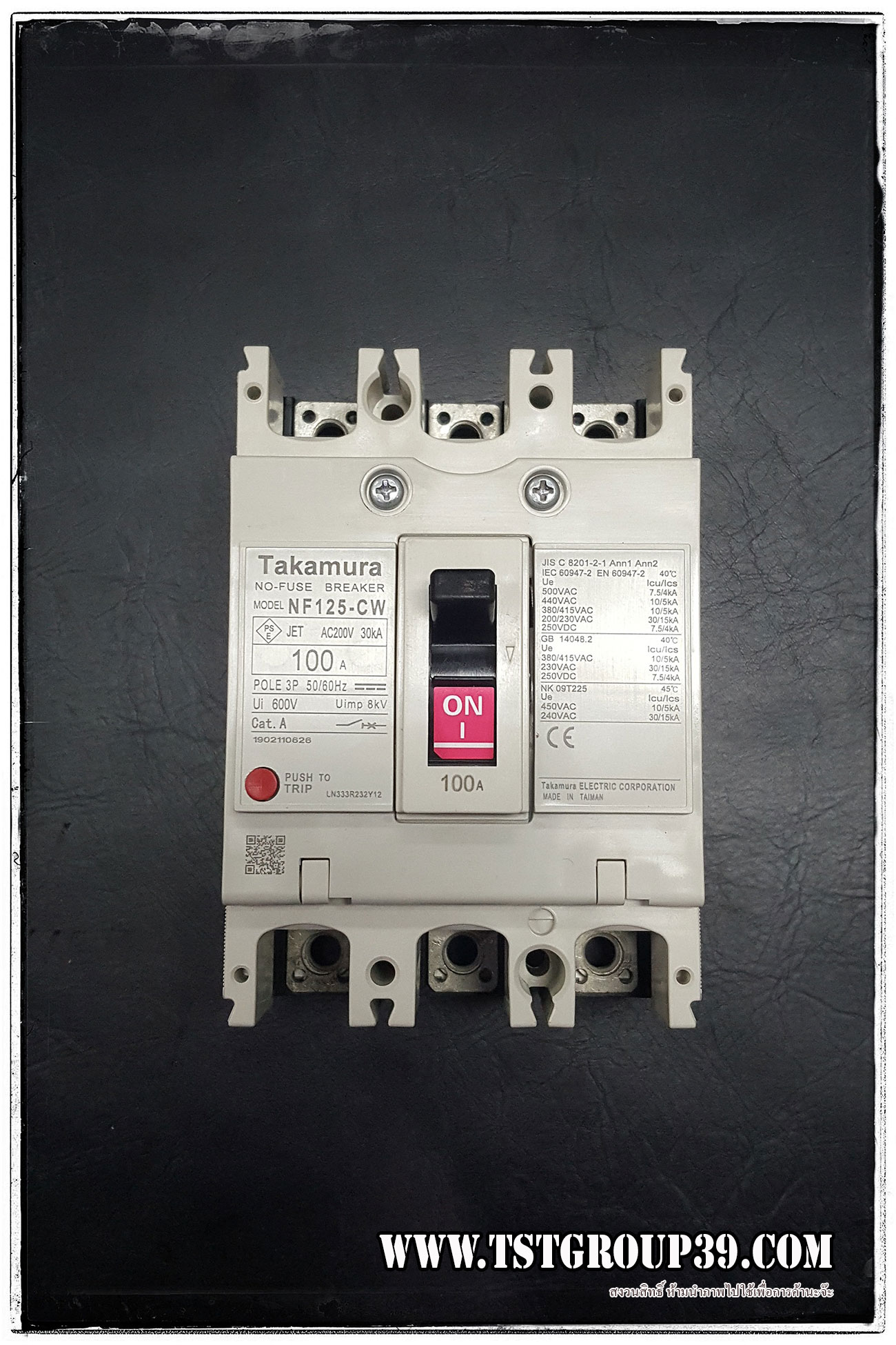 เบรคเกอร์ Takamura หน้าตาคล้ายกับ Mitsubishi (Made in Taiwan)