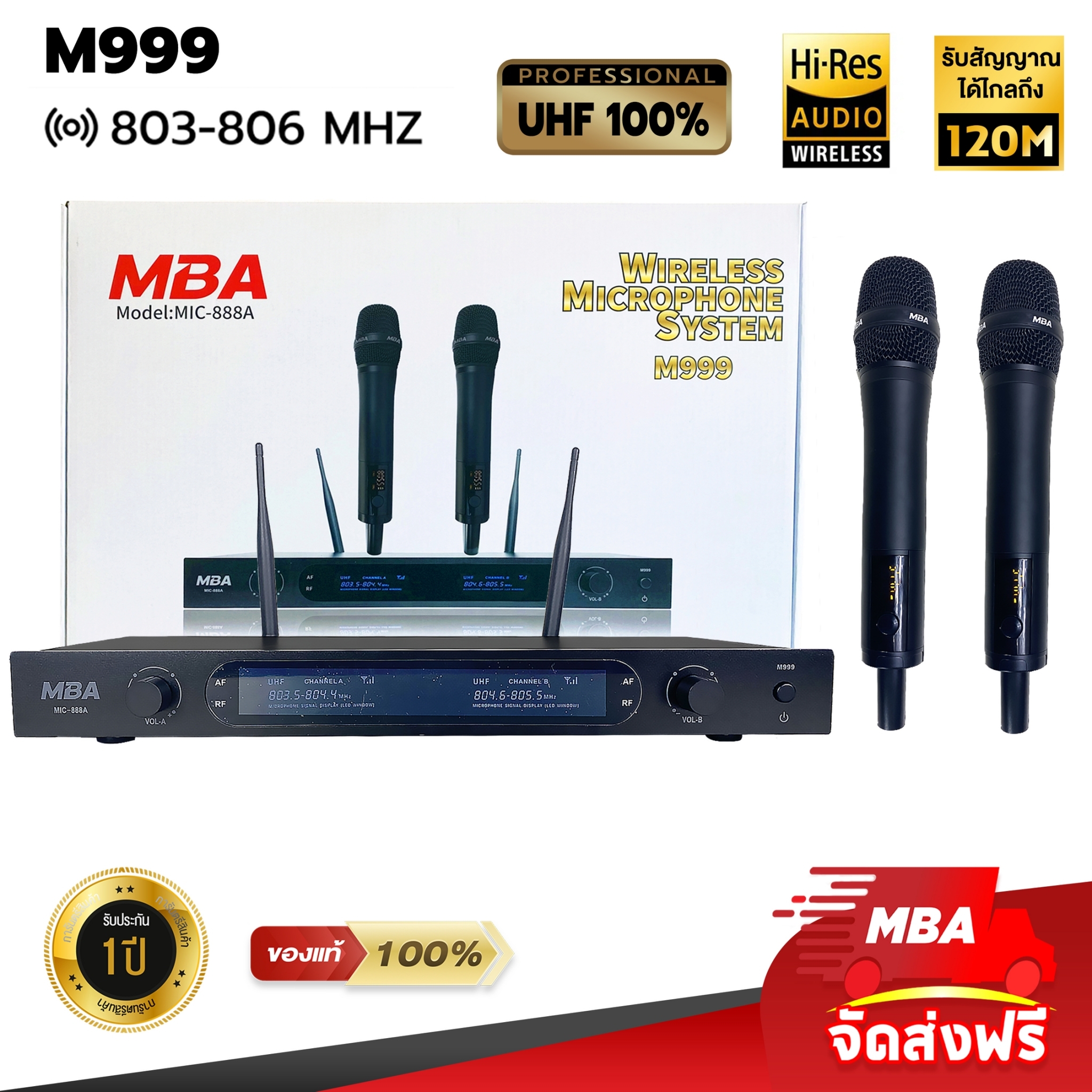 MBA AUDIO THAILAND ไมค์ลอยคู่ไร้สาย MBA รุ่น M999 ไมค์ลอยคู่ (คลื่นUHFแท้100%) ปรับคลื่นความถี่ได้