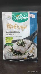 โจ๊กไม่มีผงชูรส โจ๊กข้าวนุ่ม ข้าวกล้องแดงออร์แกนิค ผสมสาหร่าย (ขนาด 30 กรัม) ซองเดอร์
