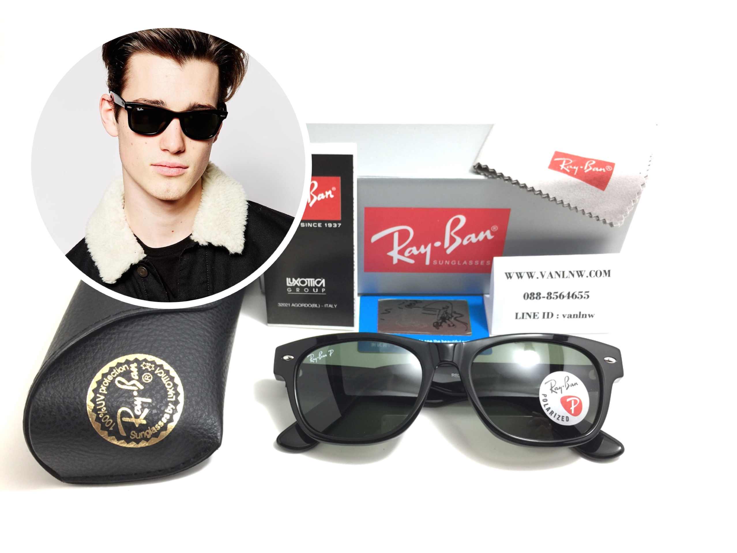 แว่นกันแดด RB2132 New Wayfarer 902/58 52-18 3P <โพลาไรซ์>