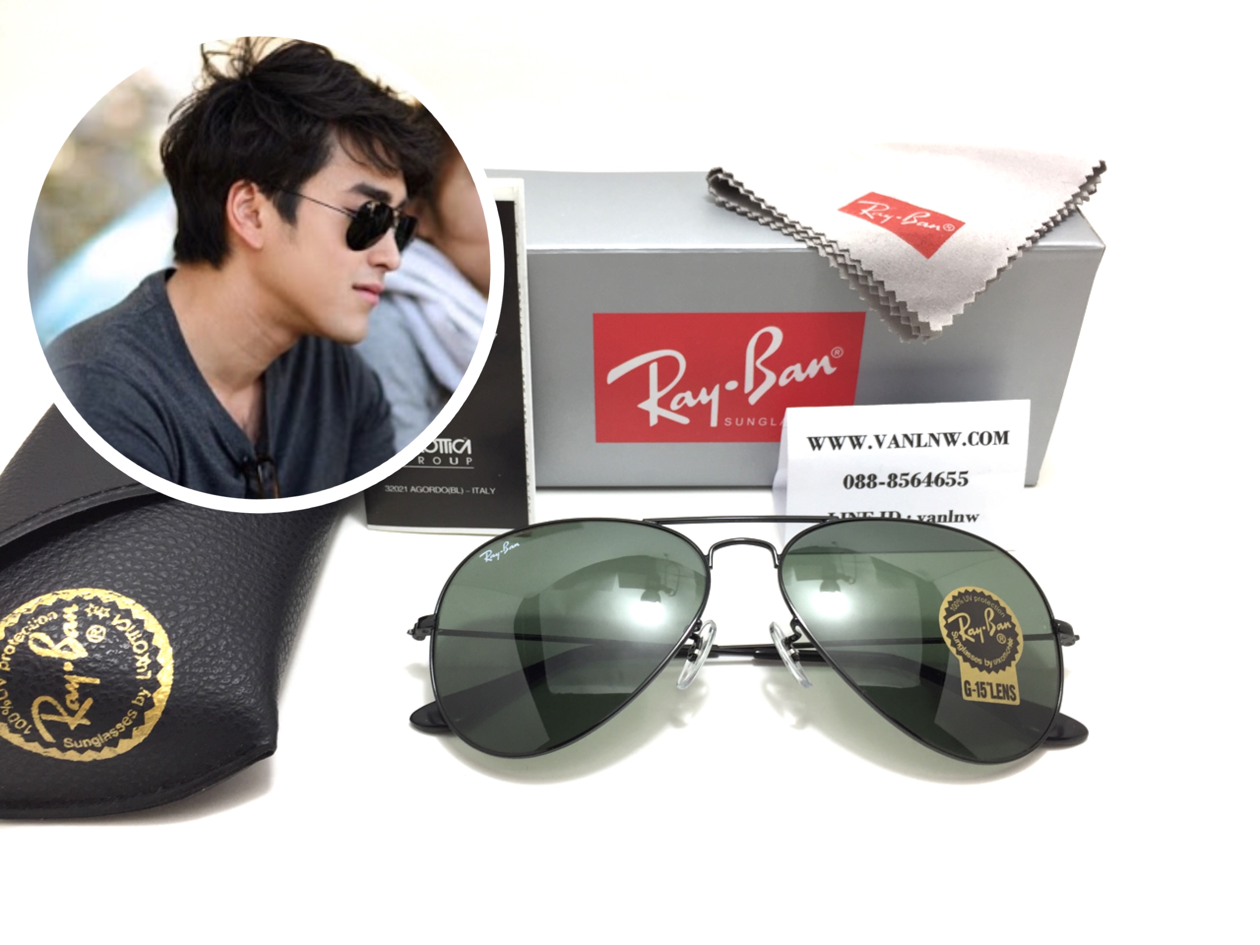 แว่นกันแดด Rayban RB 3025 AVIATOR LARGE METAL L2823 58-14 3N <G15-ดำ>