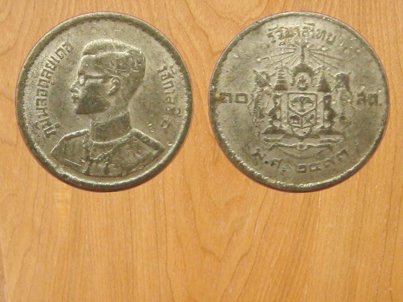 เหรียญ10สตางค์ปี2493เนื้อดีบุก (3171)