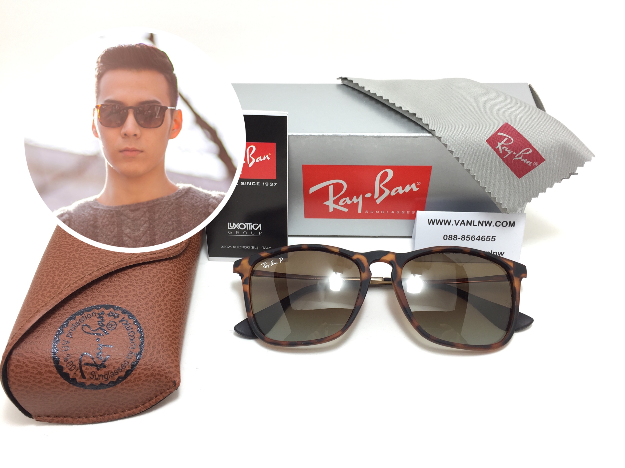 แว่นกันแดด Rayban RB 4187 Chirs 865/13 54-18 3P <กระ>