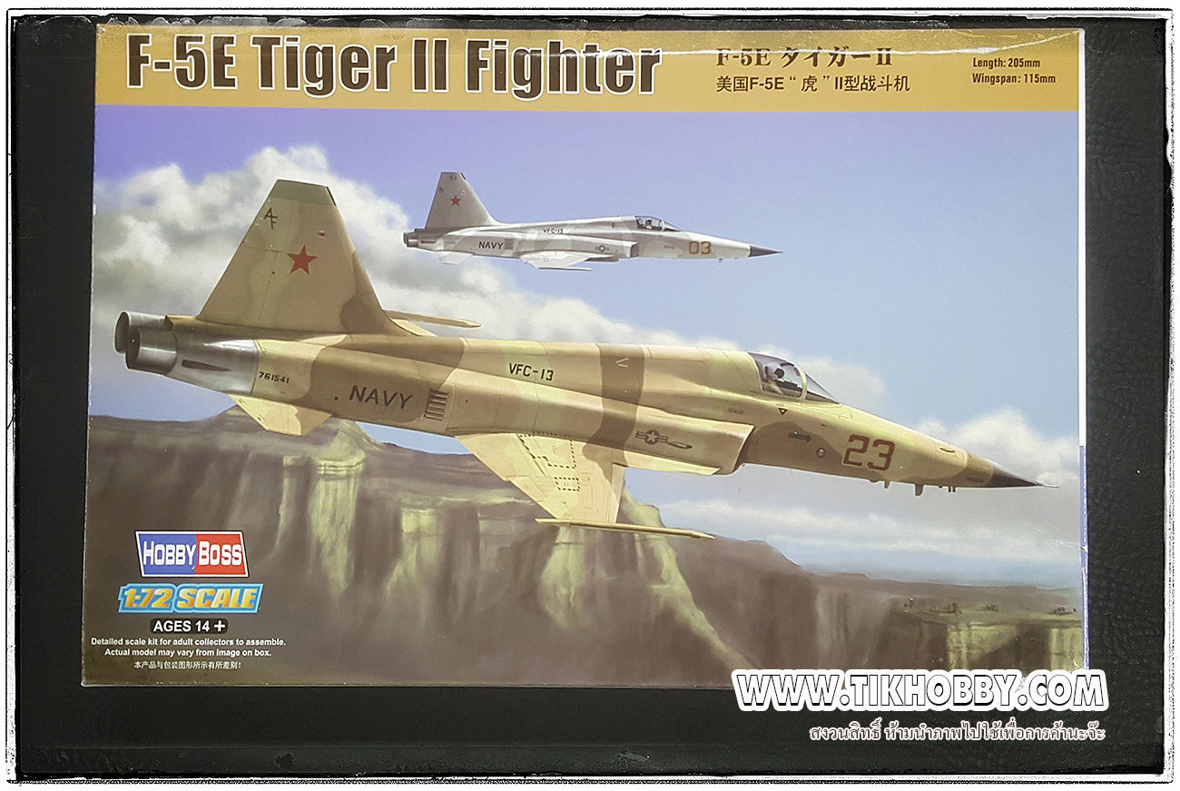 เครื่องบิน F-5E (1/72) Hobby Boss (HB ......)