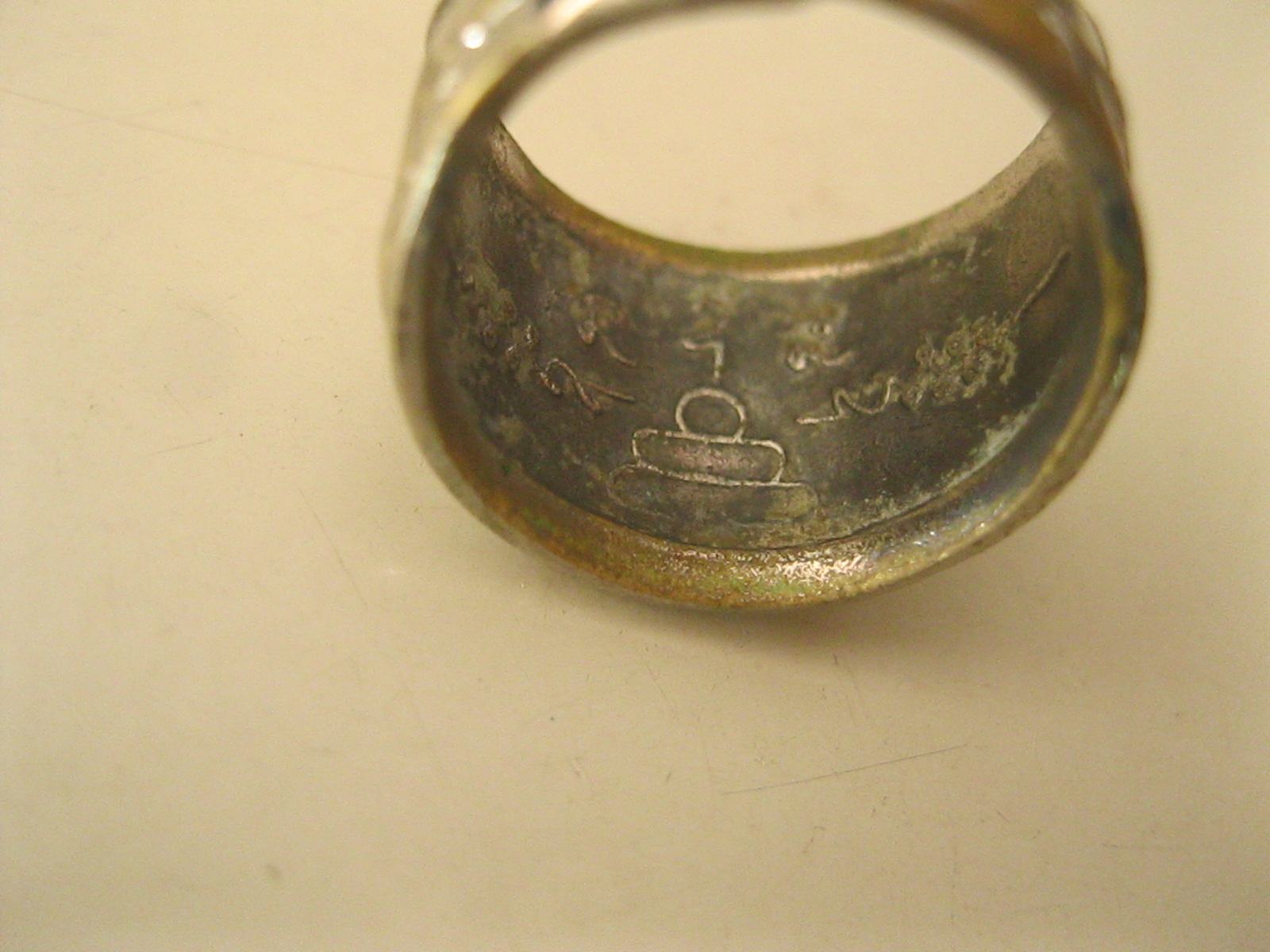 แหวนพระเจ้า5องค์ (รหัส1915)