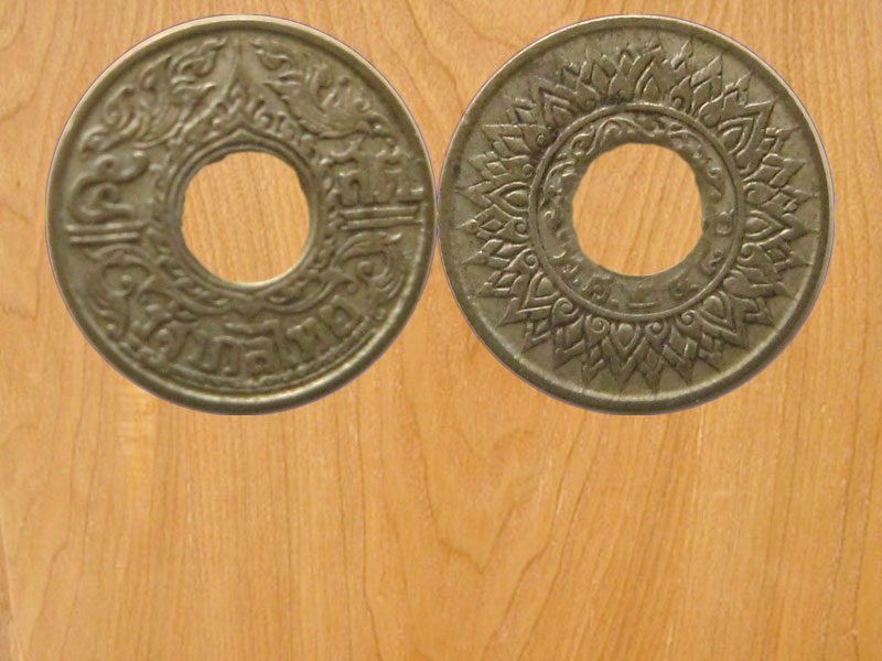 เหรียญสตางค์รู5สตางค์รัฐบาลไทย พ.ศ.2484 เนื้อเงิน (3125)