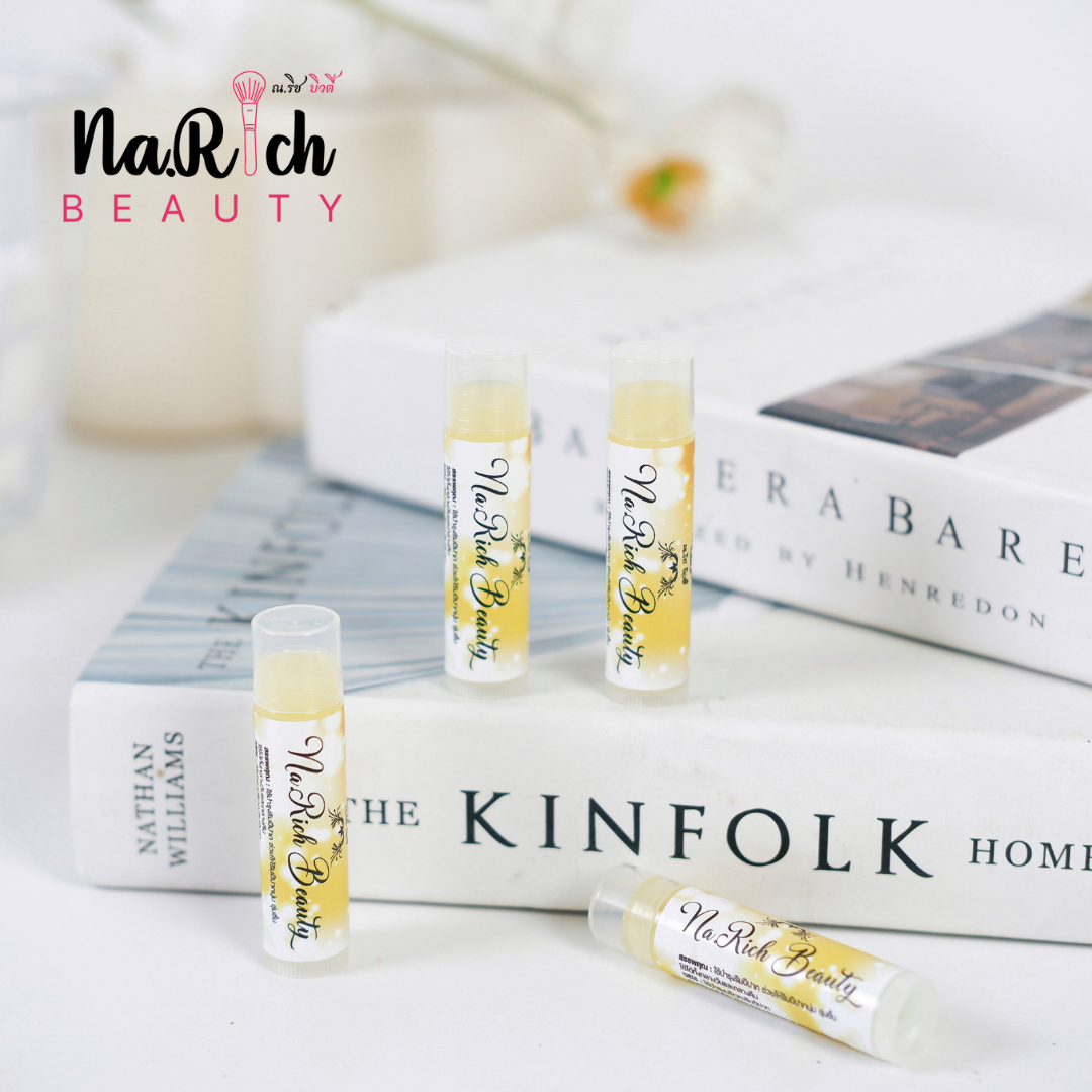 Na.Rich Beauty Jelly Lip Mask