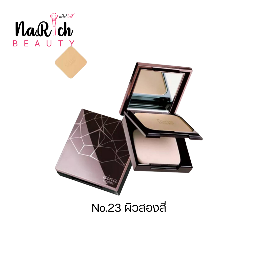 Faris by Naris Aina Perfect Skin Foundation Powder SPF30 PA+++