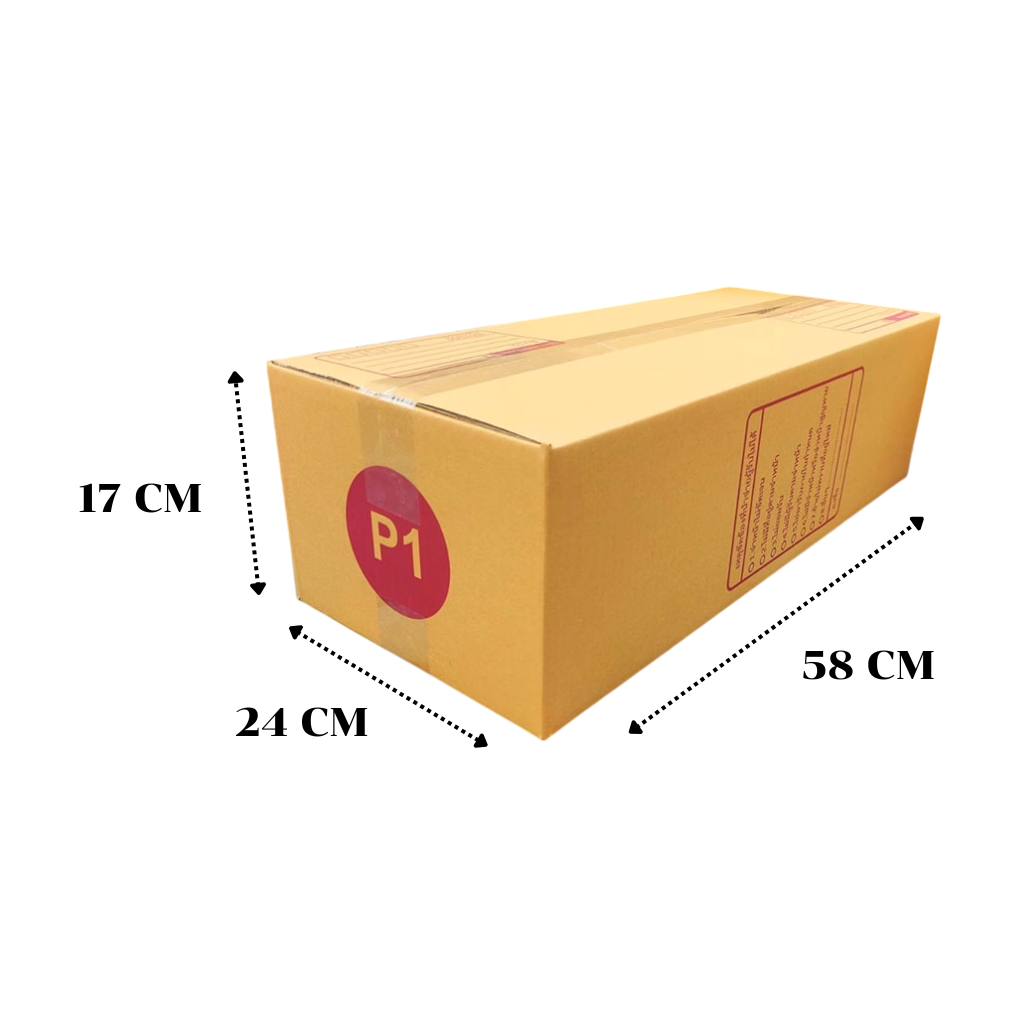 กล่องพัสดุ P1 ขนาด 17x24x58ซม.1มัด10ใบ
