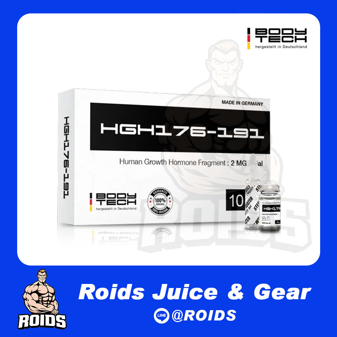 HGH176-191 HUMAN GROWTH HORMONE FRAGMENT 2 mg