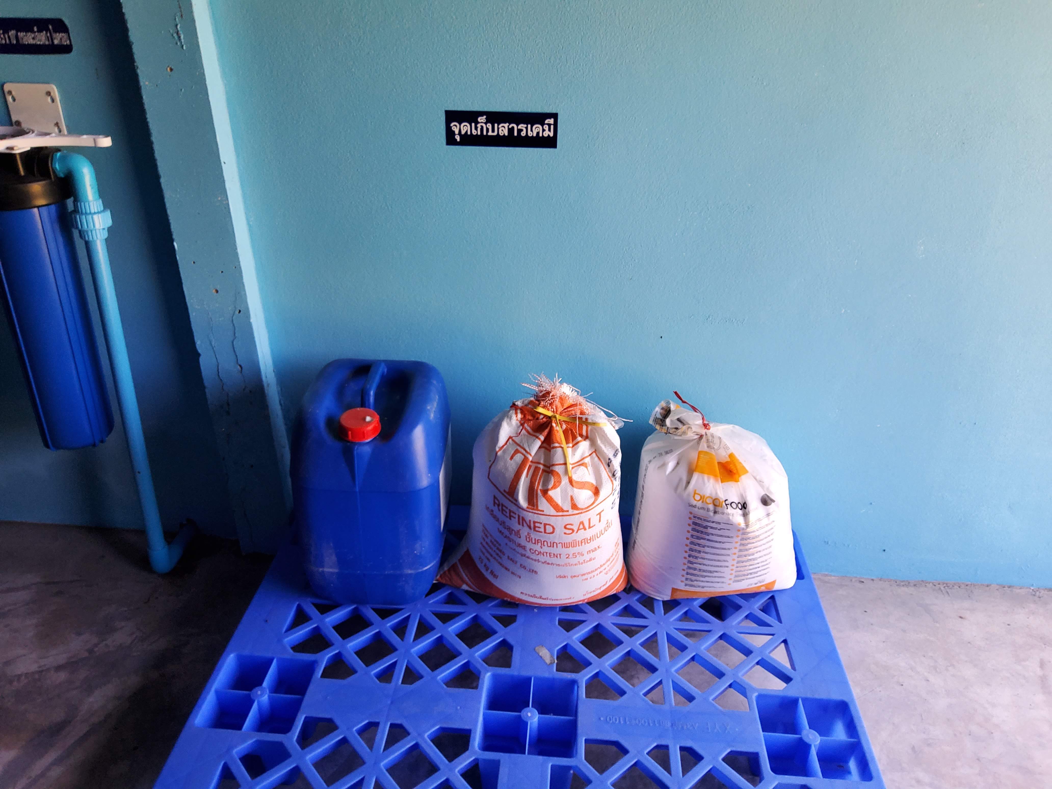 รับติดตั้งโรงงานน้ำดื่มอาร์โอ6คิวพร้อมอุปกรณ์การติดตั้ง