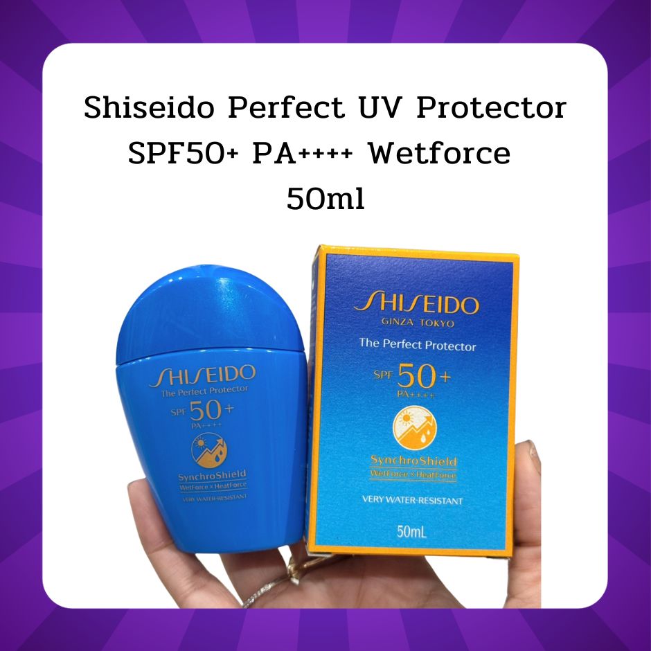 Shiseido Perfect UV