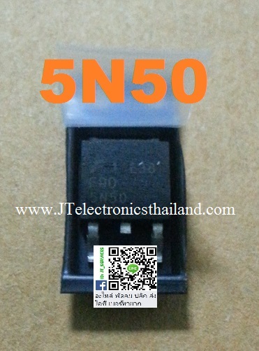 5N50