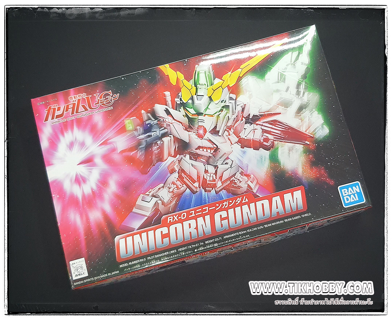 BB UNICORN GUNDAM