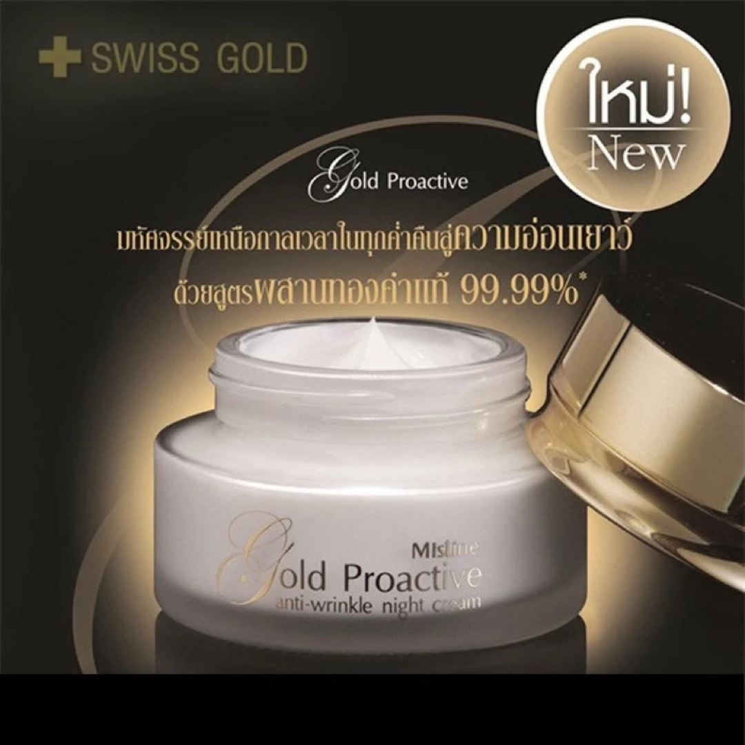 Mistine Gold Proactive Anti-Wrinkle Night Cream 30 g.