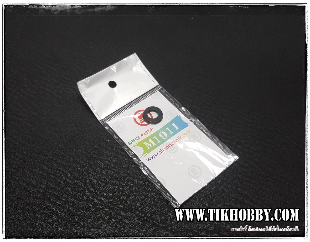 โอริงหลังลูกสูบปืนสั้น 1911 Bell