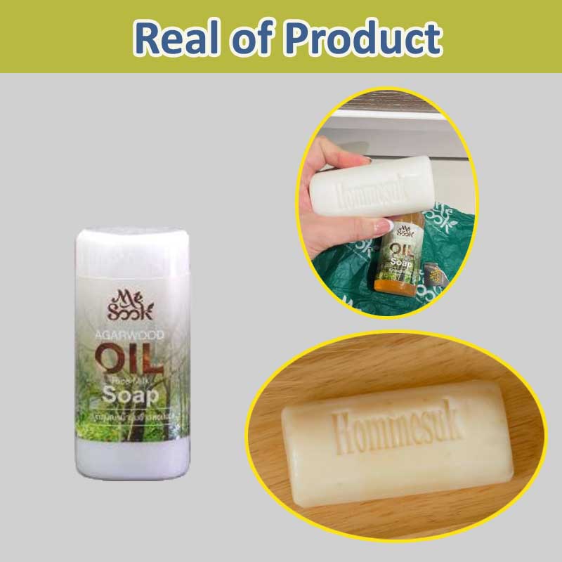 MESOOK Agarwood Rice Milk Soap