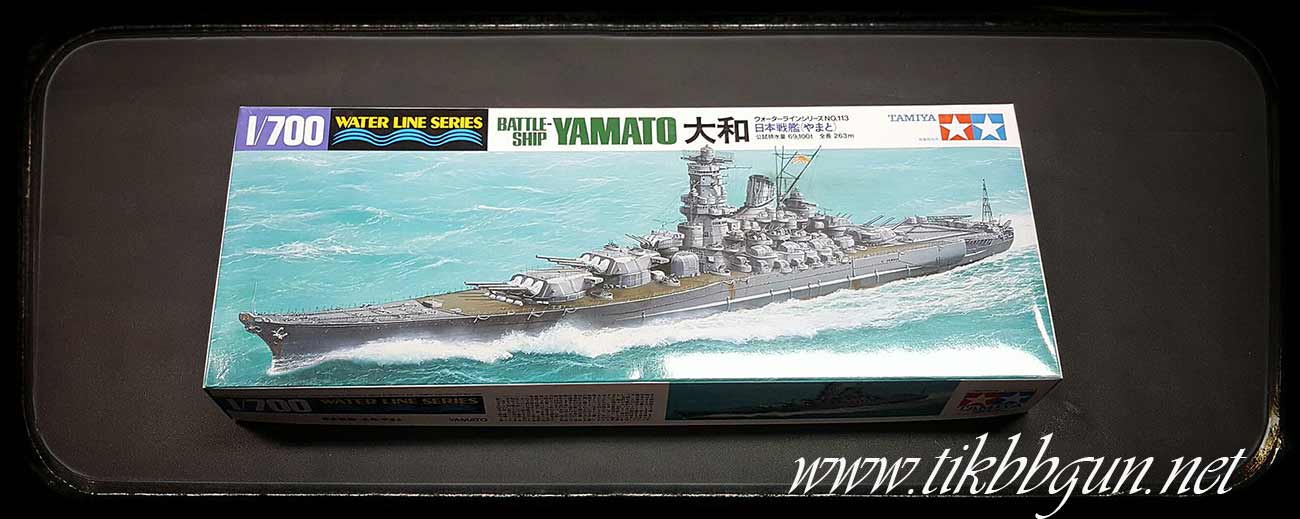 เรือรบ YAMATO (1/700) TAMIYA (TA 31113)