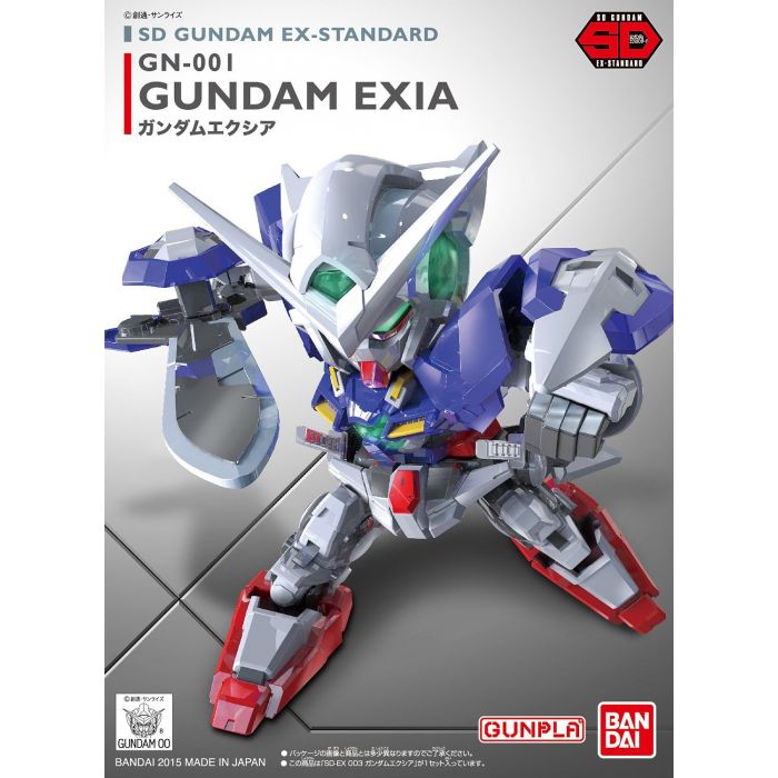 SD GUNDAM EX STANDARD GUNDAM EXIA