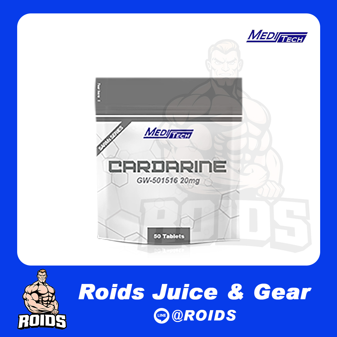 CARDARINE GW-501516 20mg