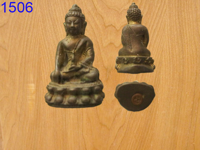 พระกริ่ง ไม่ทราบที่ (รหัส1506)