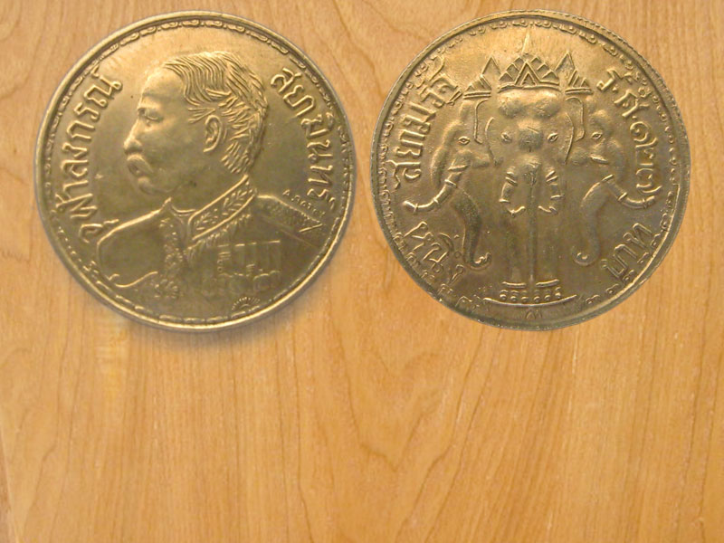 เหรียญ1บาท จุฬาลงกรณ์ สยามินทร์ (2258)