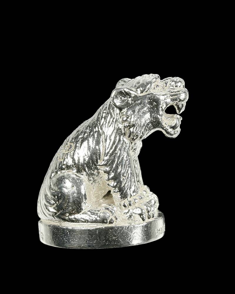 เสือมหาอำนาจ เนื้อเงิน หลวงพ่อเสือ สำนักปฏิบัติธรรมบ้านเขาปูน จ.เพชรบูรณ์