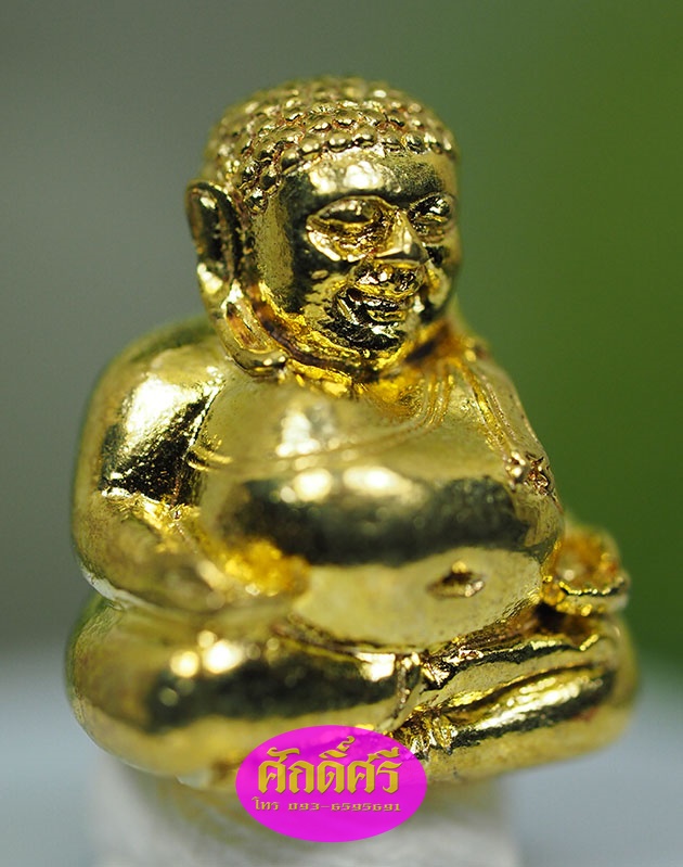 พระสังกัจจายน์เนื้อทองทิพย์ รุ่นมหาลาภมหาบารมี หลวงพ่อโปร่ง วัดถ้ำพรุตะเคียน จ.ชุมพร