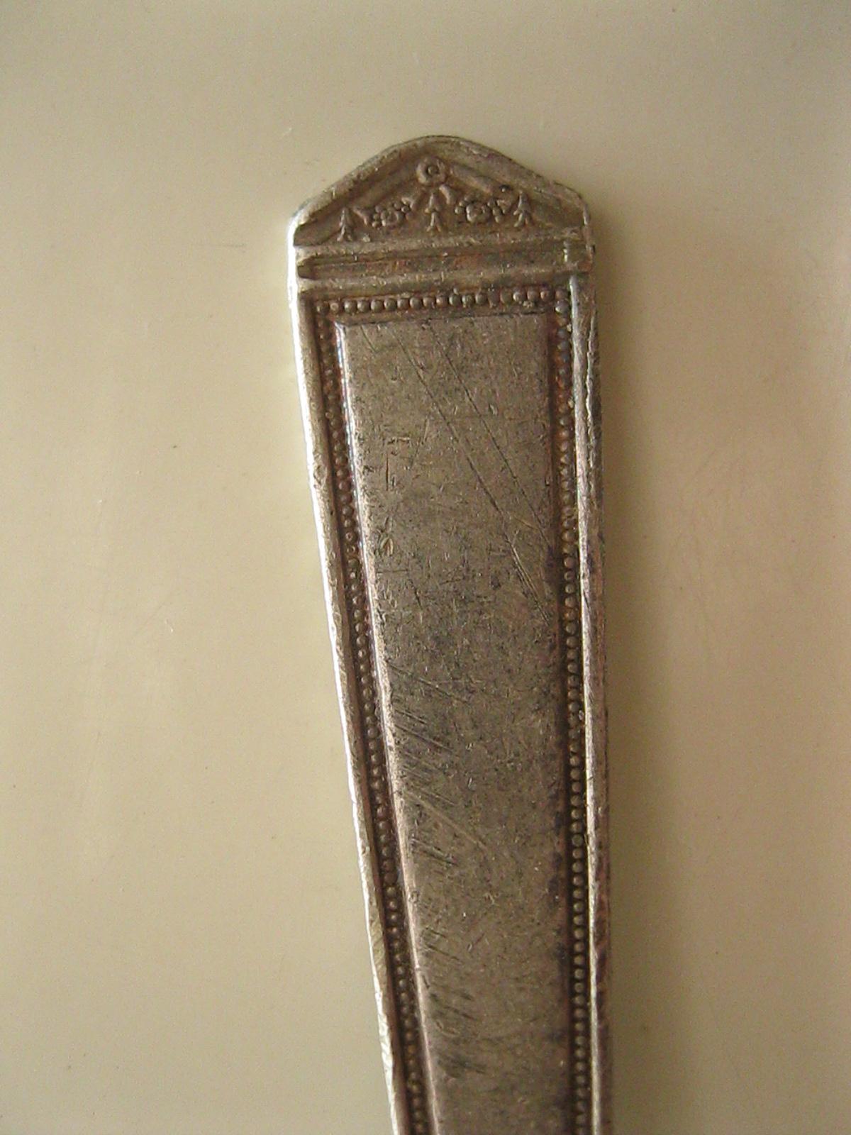 ช้อนเก่า (4306)