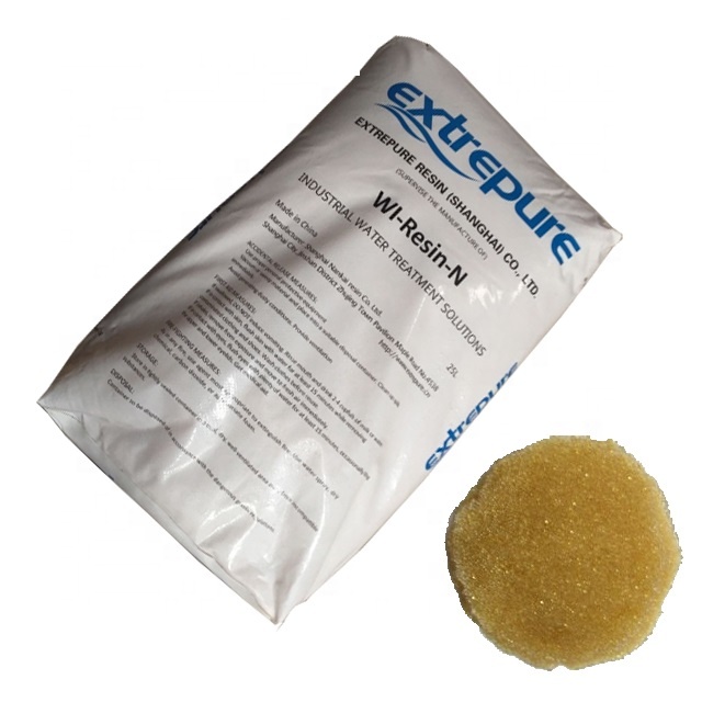 สารกรองเรซิ่น Extrepure