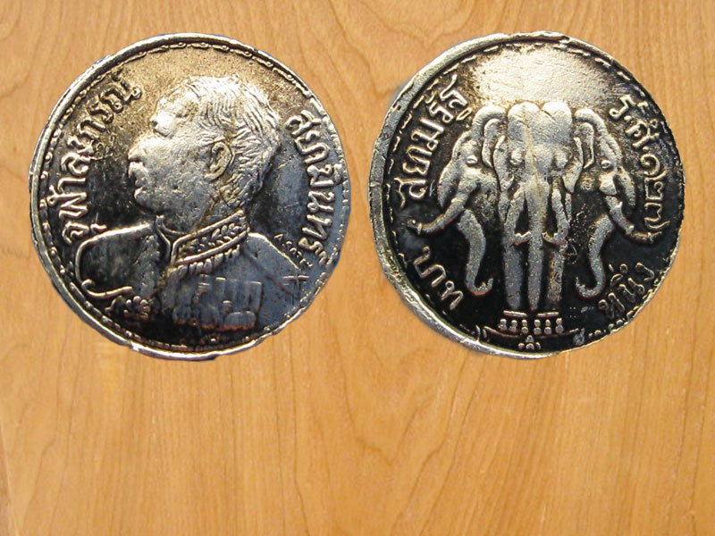 เหรียญบาทหนึ่ง ร.ศ.127 สยามรัฐ (2228)