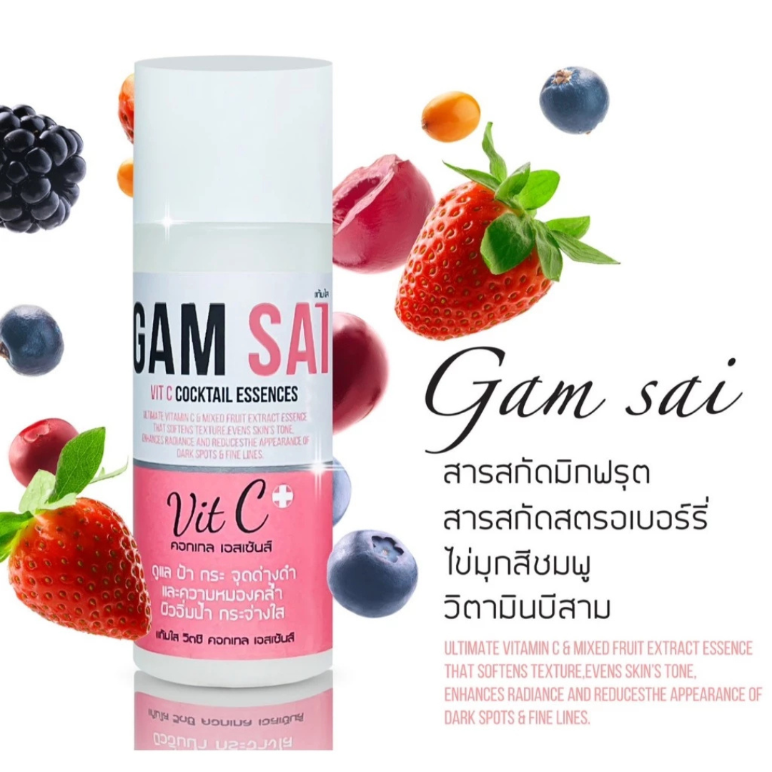 Gam Sai Vit C Cocktail Essences 45 ml.